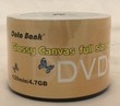 Databank DVD-R 16x Premium Glossy Canvas inkjet printable 50pk